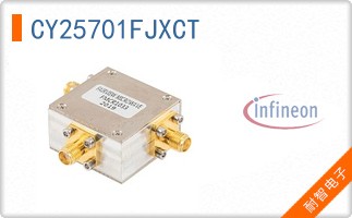 CY25701FJXCT