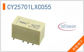 CY25701LXC055