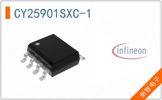 CY25901SXC-1