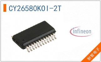 CY26580KOI-2T