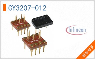 CY3207-012