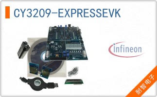 CY3209-EXPRESSEVK