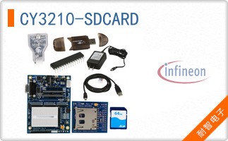 CY3210-SDCARD
