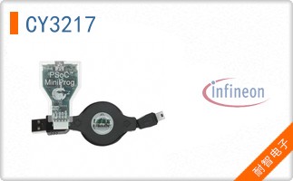 CY3217