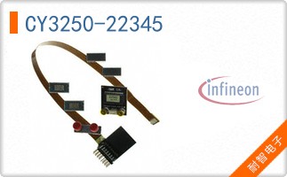 CY3250-22345