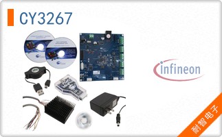 CY3267