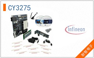 CY3275
