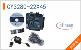 CY3280-22X45