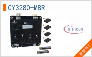 CY3280-MBR