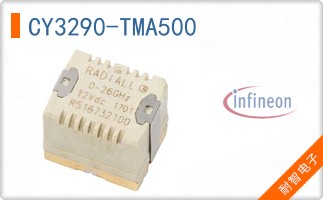 CY3290-TMA500