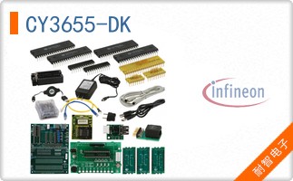 CY3655-DK
