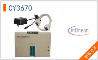 CY3670