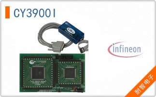 CY3900I