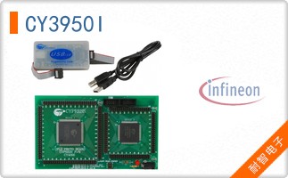 CY3950I