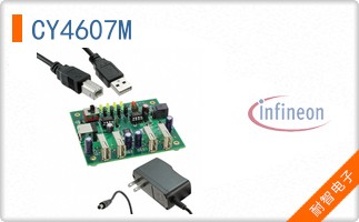 CY4607M