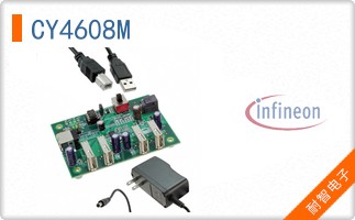 CY4608M