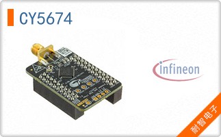 CY5674