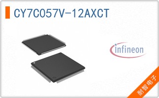 CY7C057V-12AXCT