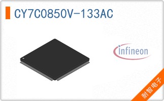 CY7C0850V-133AC