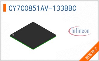 CY7C0851AV-133BBC