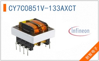 CY7C0851V-133AXCT