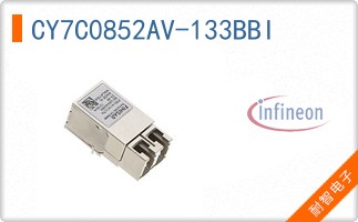 CY7C0852AV-133BBI