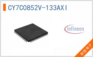 CY7C0852V-133AXI