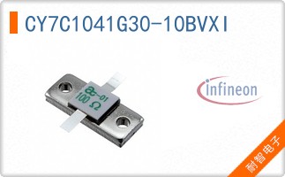 CY7C1041G30-10BVXI