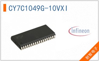 CY7C1049G-10VXI