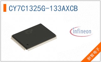 CY7C1325G-133AXCB
