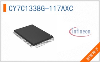 CY7C1338G-117AXC