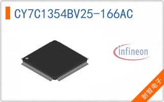 CY7C1354BV25-166AC