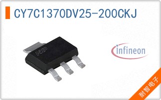 CY7C1370DV25-200CKJ