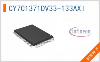 CY7C1371DV33-133AXI