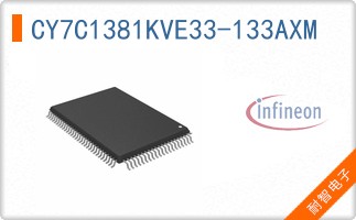 CY7C1381KVE33-133AXM