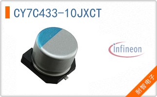CY7C433-10JXCT
