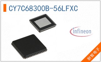 CY7C68300B-56LFXC