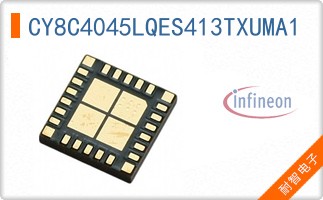 CY8C4045LQES413TXUMA1