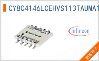 CY8C4146LCEHVS113TAUMA1