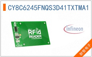 CY8C6245FNQS3D41TXTMA1