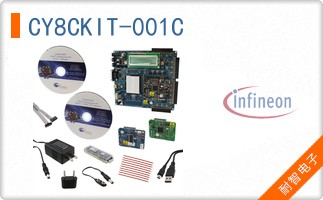 CY8CKIT-001C