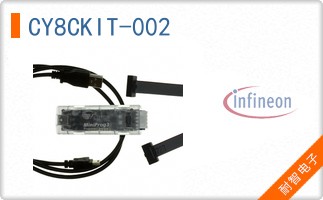 CY8CKIT-002