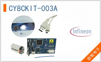 CY8CKIT-003A