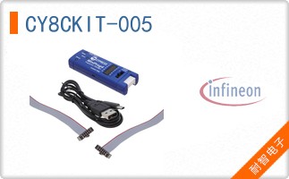 CY8CKIT-005