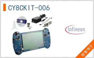 CY8CKIT-006