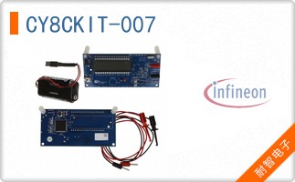 CY8CKIT-007