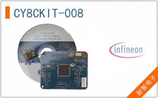 CY8CKIT-008