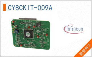 CY8CKIT-009A