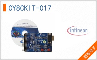 CY8CKIT-017