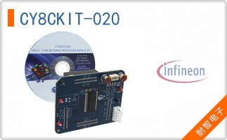 CY8CKIT-020